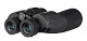84668_levenhuk-new-sherman-base-12x50-binoculars_11.jpg