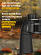 84668_levenhuk-new-sherman-base-12x50-binoculars_13_mp_ru.jpg