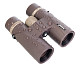 84669_levenhuk-new-vegas-ed-8x42-binoculars_09.jpg