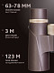 84669_levenhuk-new-vegas-ed-8x42-binoculars_16_mp_ru.jpg