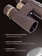 84669_levenhuk-new-vegas-ed-8x42-binoculars_18_mp_ru.jpg