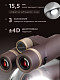 84670_levenhuk-new-vegas-ed-10x42-binoculars_15_mp_ru.jpg