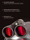 84670_levenhuk-new-vegas-ed-10x42-binoculars_17_mp_ru.jpg
