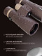 84671_levenhuk-new-vegas-ed-10x50-binoculars_18_mp_ru.jpg