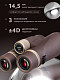 84672_levenhuk-new-vegas-ed-12x50-binoculars_15_mp_ru.jpg