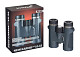 84677_levenhuk-new-karma-plus-10x32-binoculars_04.jpg