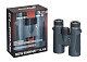 84678_levenhuk-new-karma-plus-8x42-binoculars_04.jpg