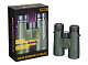 84685_levenhuk-new-karma-pro-ed-10x42-binoculars_04.jpg