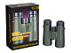 84686_levenhuk-new-karma-pro-ed-12x42-binoculars_04.jpg