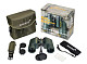 84692_levenhuk-new-sherman-pro-8x42-binoculars_03.jpg