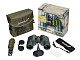 84693_levenhuk-new-sherman-pro-10x42-binoculars_03.jpg