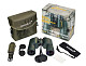 84696_levenhuk-new-sherman-pro-10x50-binoculars_03.jpg
