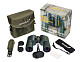 84698_levenhuk-new-sherman-pro-16x50-binoculars_03.jpg