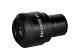 85061_magus-o10p-10х20mm-eyepiece_02.jpg