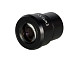 85083_magus-ne12-12.5х-16mm-eyepiece_01.jpg