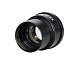 85083_magus-ne12-12.5х-16mm-eyepiece_02.jpg
