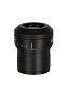 85084_magus-nd15-15х-16mm-eyepiece_02.jpg