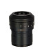 85084_magus-nd15-15х-16mm-eyepiece_03.jpg