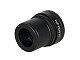85084_magus-nd15-15х-16mm-eyepiece_05.jpg