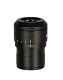85085_magus-nd20-20х-12mm-eyepiece_02.jpg