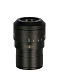 85085_magus-nd20-20х-12mm-eyepiece_03.jpg