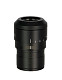 85131_magus-ad20-20х-12mm-eyepiece_03.jpg