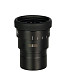 85132_magus-ad30-30х-8mm-eyepiece_04.jpg