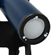 86284_levenhuk-new-skyline-plus-8-telescope_02.jpg