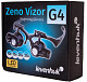LVH-zeno-vizor-g4-01.jpg