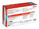 MMRDVIPF___12-03-2024-14-40-23.jpg