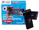 euc899dkp050bk3srmgowezryb3c7q4u.jpg