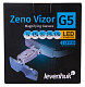 levenhuk-magnifying-glasses-zeno-vizor-g5_11.jpg
